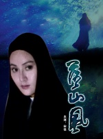 yellow字幕网zmw222